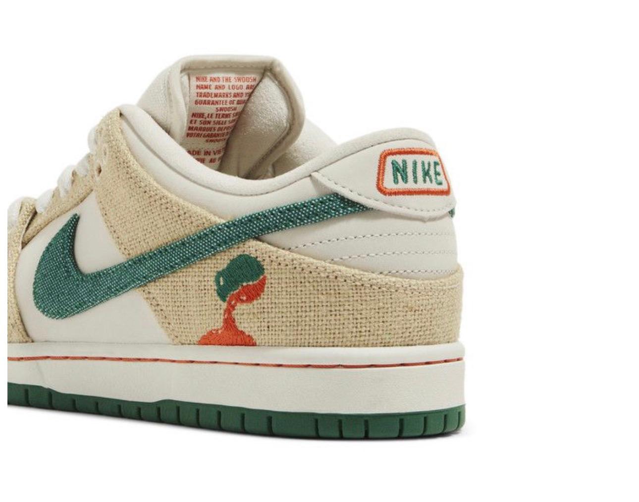 The Jarritos x Nike Dunk Low SB