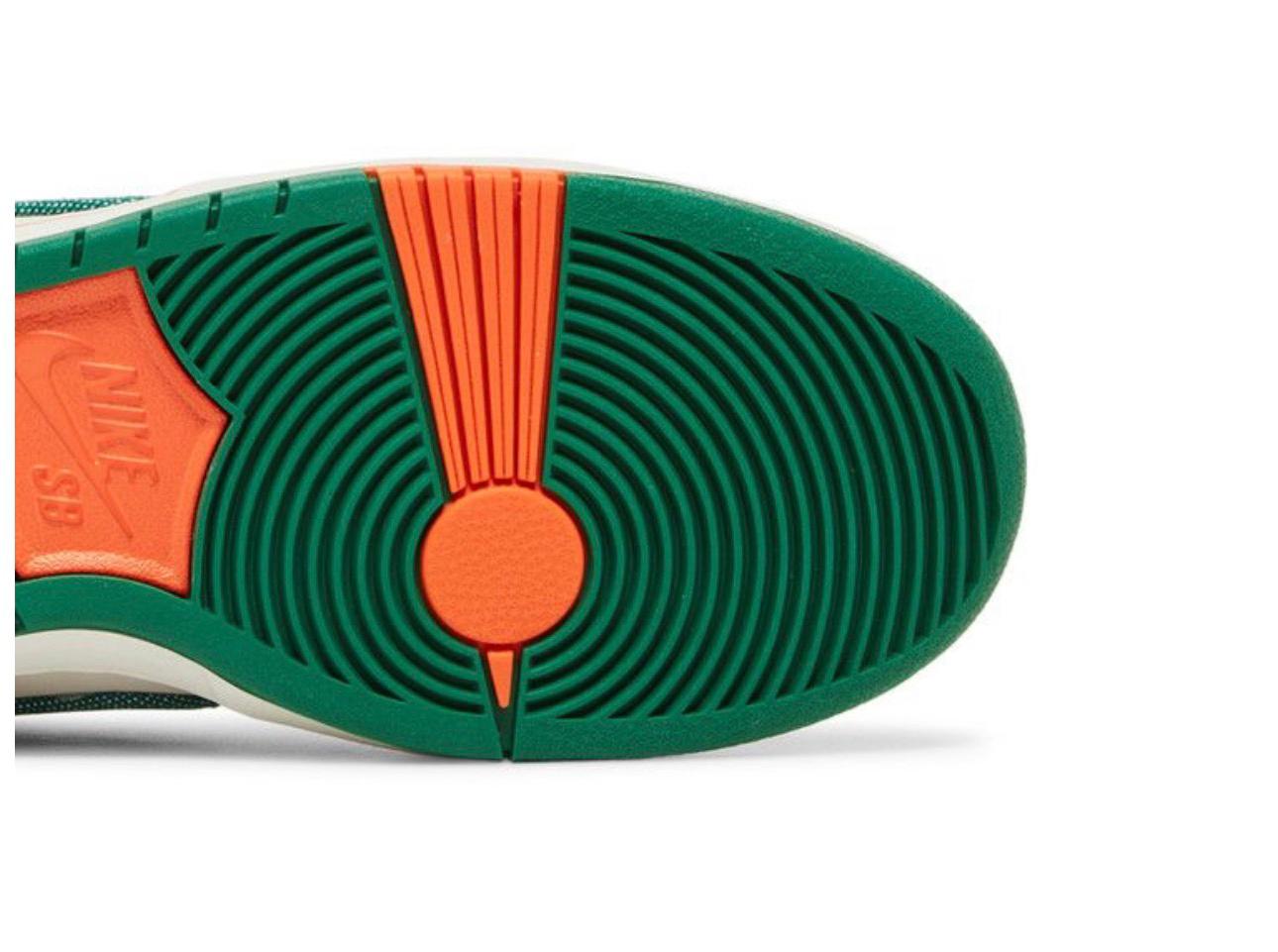 The Jarritos x Nike Dunk Low SB